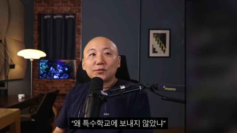 「特殊教師を告訴」チュ・ホミン、自らオルタナティブスクール設立へ…「グレーゾーンの子どもたちのために」