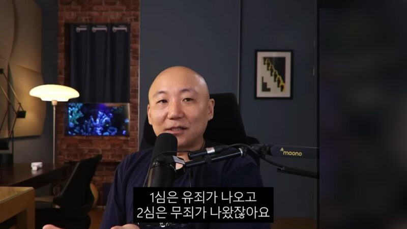 「特殊教師を告訴」チュ・ホミン、自らオルタナティブスクール設立へ…「グレーゾーンの子どもたちのために」