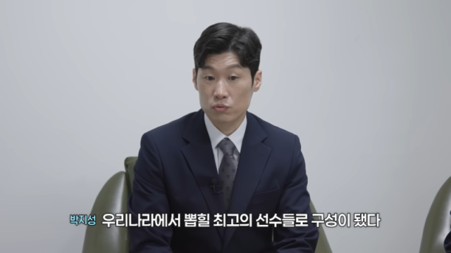 朴智星「韓国代表、戦術理解でグループ1位通過も可能」