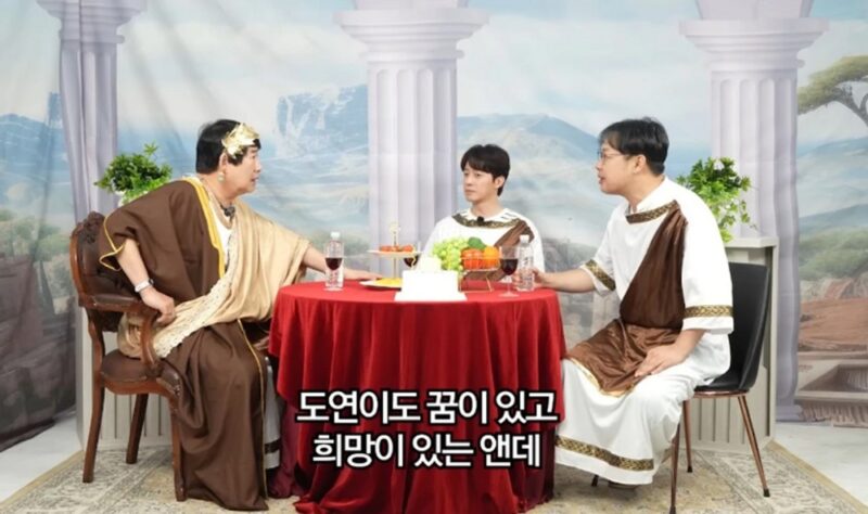 허경환、장도연との「ラブライン」に線引き…「芸人になる前から知っている妹」