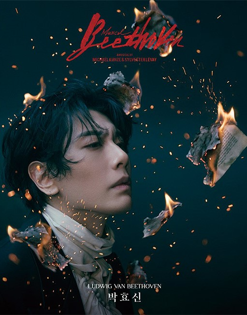 ミュージカル『ベートーヴェン』、一新されたプロダクションで観客を魅了…プレビュー公演が大盛況のうちに終了