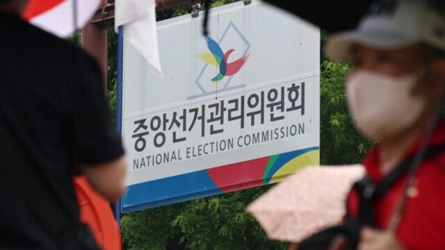 選管委が国民向けに声明発表　「深くお詫び申し上げる」