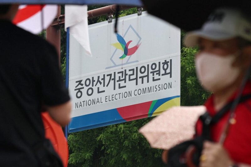 選管委が国民向けに声明発表　「深くお詫び申し上げる」