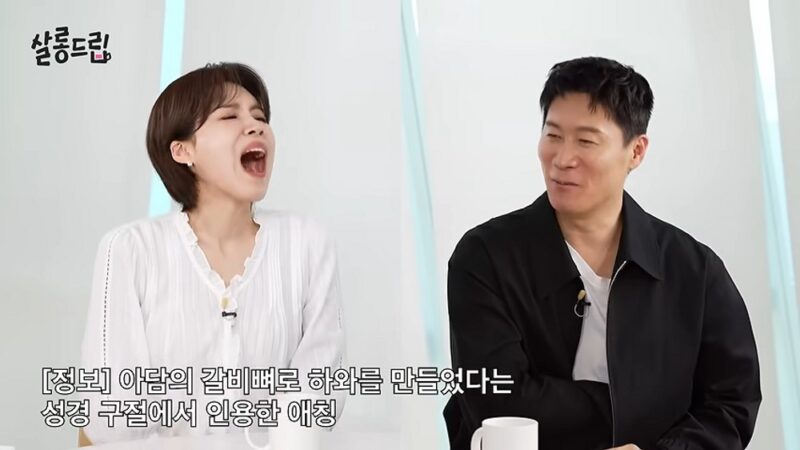 진선규, 아내 이름을 휴대폰에 '갈비뼈♥'로 저장…"내 몸의 일부라는 의미"