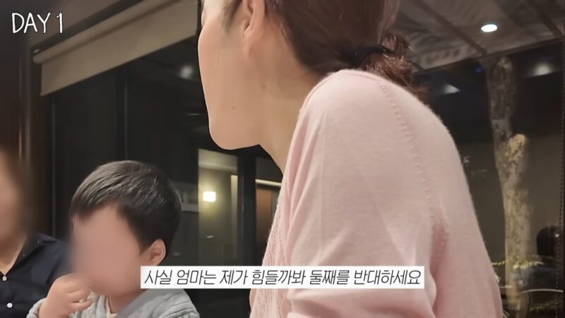 **「寂しく育ったから子どもが欲しい」…ファン・ボラ、第二子に反対する母に“ひとりっ子の寂しさ”爆発**