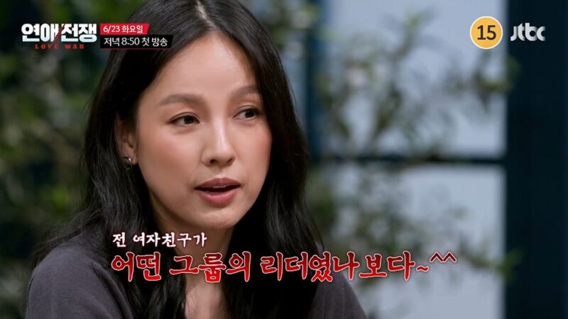 キム・ヒチョル、放送中に過去を自ら暴露「初めての恋はナイトクラブで出会ったお姉さん」(『恋愛戦争』)