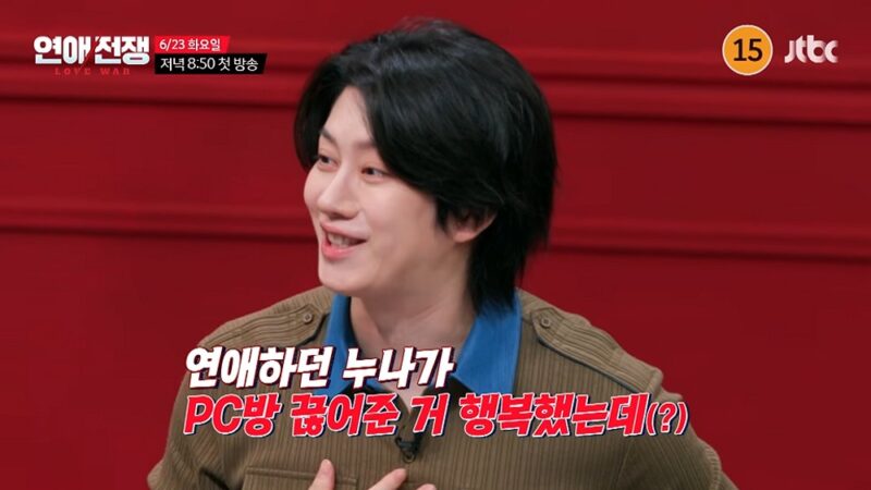 キム・ヒチョル、放送中に過去を自ら暴露「初めての恋はナイトクラブで出会ったお姉さん」(『恋愛戦争』)