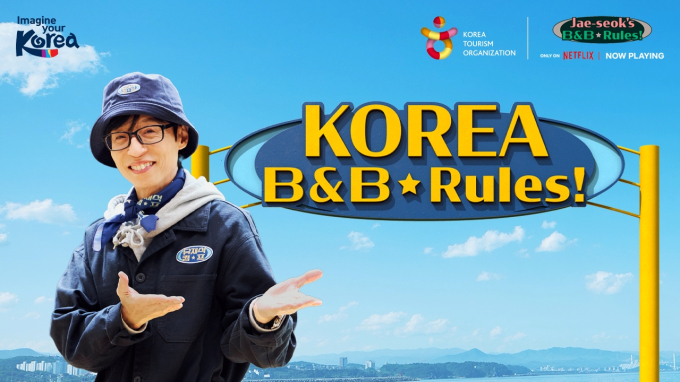 Netflix×韓国観光公社、ユ・ジェソクとタッグ！韓国の魅力を世界へ発信