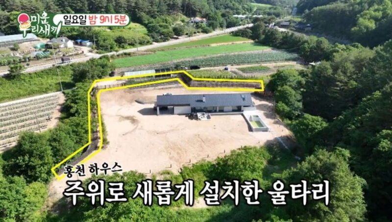 「シャワー後に遭遇」…ハ・ヘジン、500坪の洪川別荘への無断侵入被害を告白
