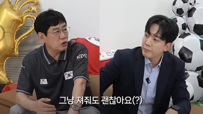 이경규 “韓国、メキシコ戦に負けてもいい”…W杯グループ2位でLA行きの戦略分析