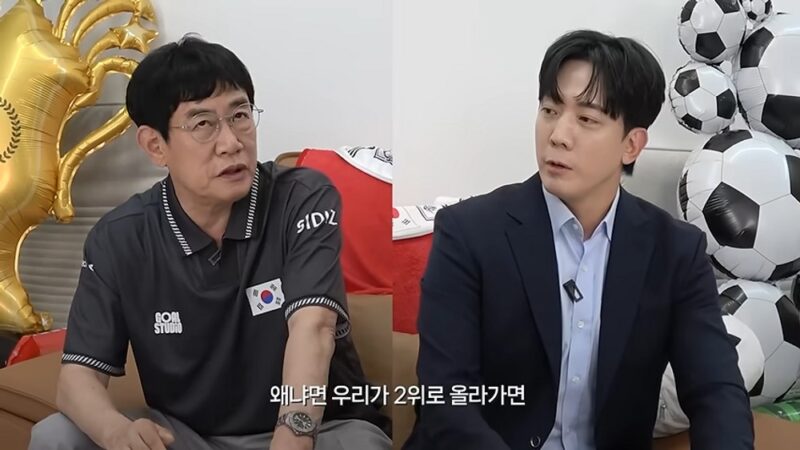 이경규 “韓国、メキシコ戦に負けてもいい”…W杯グループ2位でLA行きの戦略分析
