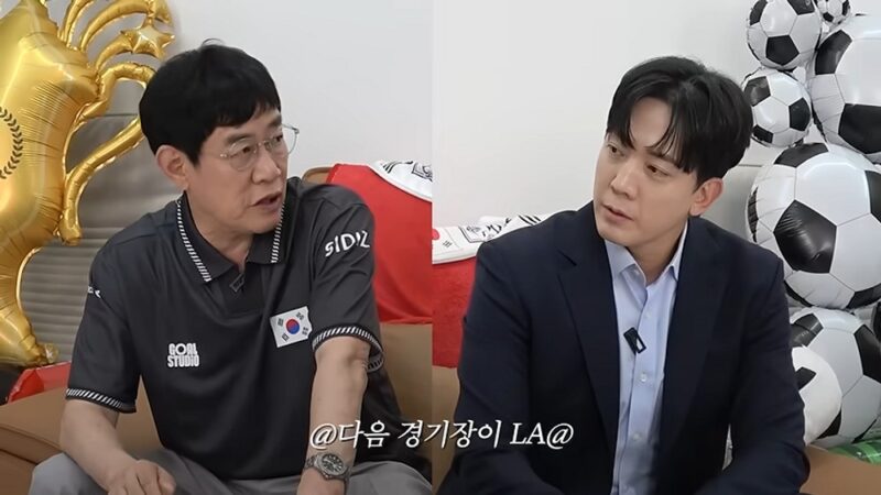 이경규 “韓国、メキシコ戦に負けてもいい”…W杯グループ2位でLA行きの戦略分析