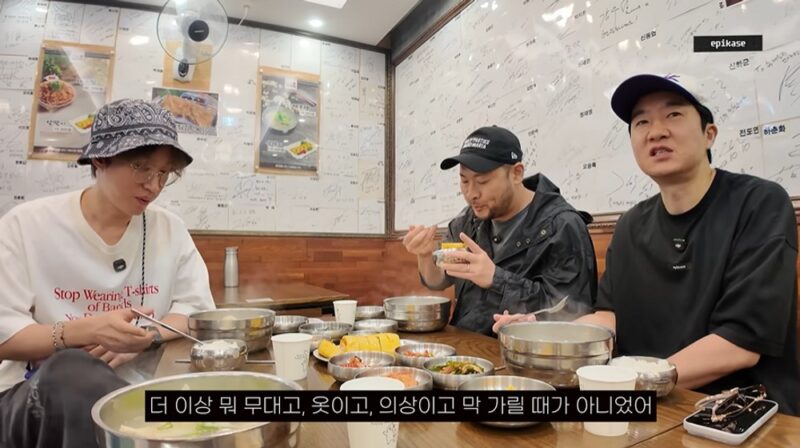 Tablo、豪雨の中裸足パフォーマンス→ステージ浸水で救急搬送