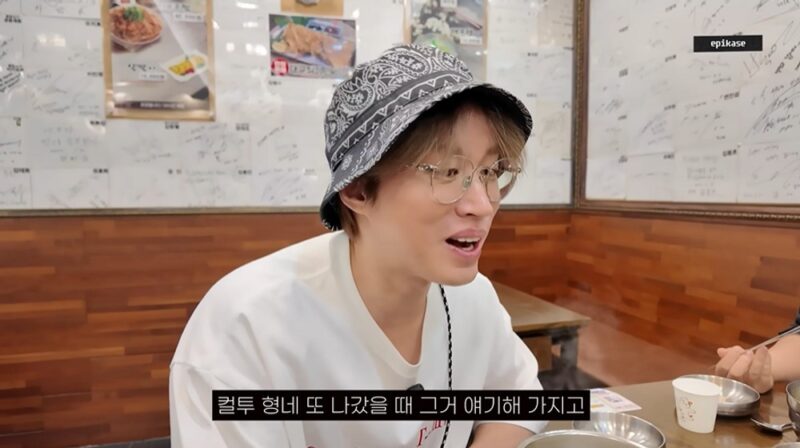 Tablo、豪雨の中裸足パフォーマンス→ステージ浸水で救急搬送
