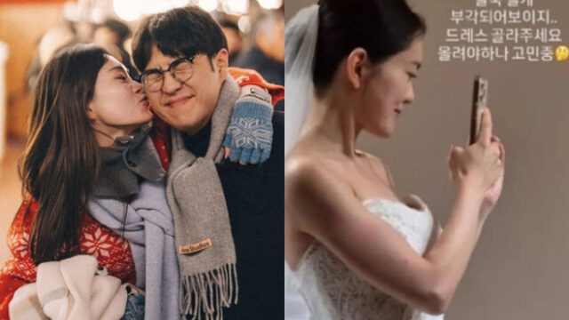 『私はSOLO』第19期 オクスン♥サンチョル、結婚発表！