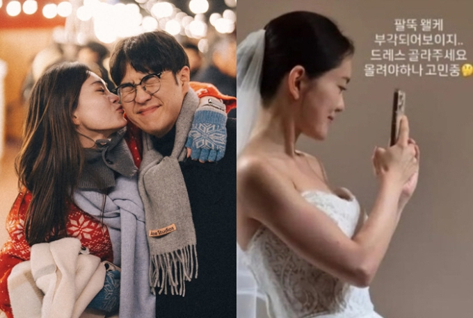 『나는SOLO』 19기 옥순♥상철, 결혼 발표!