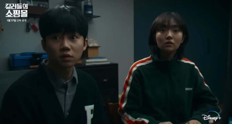 昨年チャートを席巻したあのドラマ…来月配信決定にファン歓喜の嵐
