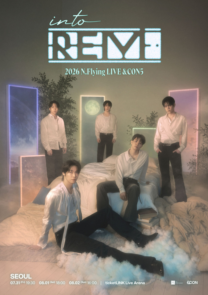 N.Flying、デビュー初の全国ツアー開催決定！チケット先行スケジュールが解禁