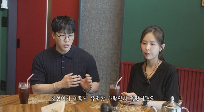 신지、♥문원の失言に「試練を乗り越えた」→結婚1ヶ月で「愛嬌が消えた」
