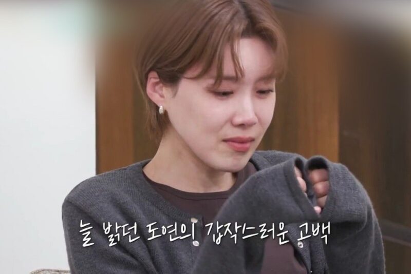 정 많이 들었네…장도연、退所前に涙止まらず 席離れる「구기동 프렌즈」