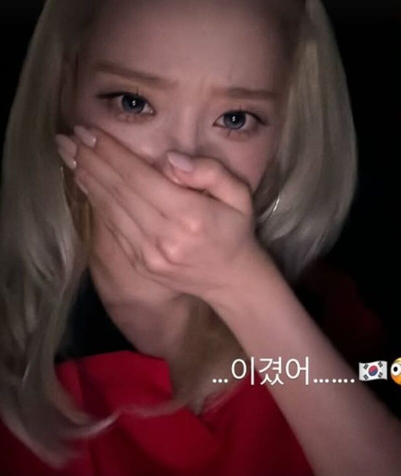 勝利の妖精カリナ＆ウィンター、韓国代表逆転勝利に「勝った！」と口押さえ感激