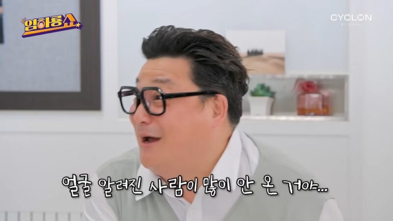 'ウォン・ジンソ♥ユン・ジョンス、結婚式でゲストを“ランク分け”配置を告白「有名な人だけ1階」