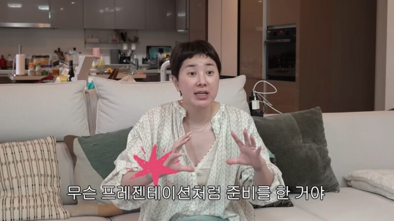 『6歳年上実業家と再婚 ソ・イニョン、教会でスモールウェディング「花飾り1億ウォンはナシ」』
