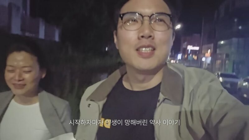 有名YouTuber、3億6000万円詐欺→高架崩落事故で父を亡くす…悲痛な知らせ