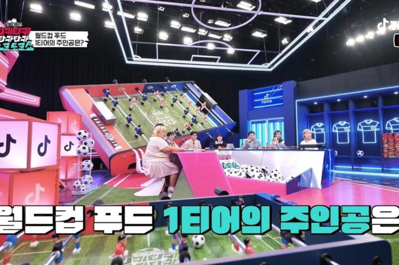 곽튜브, 결혼 8개월 만에… ‘갈등’ 문제

**[일본어 번역]**
**クァクチューブ、結婚8ヶ月で…「不和」の問題**