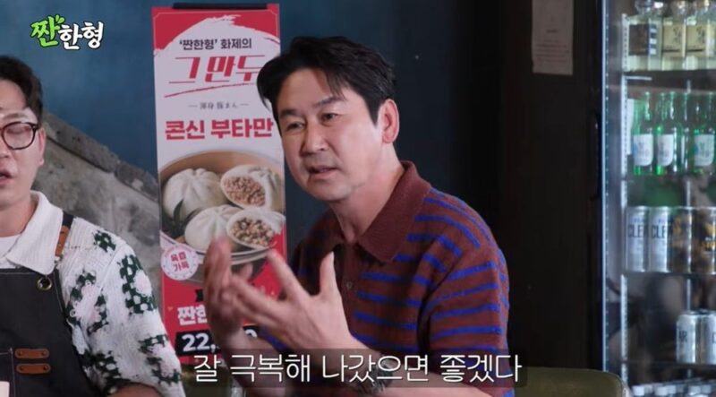 화사、シン・ドンヨプの一言に涙…「その言葉が私を救った→人生を変えた気分」