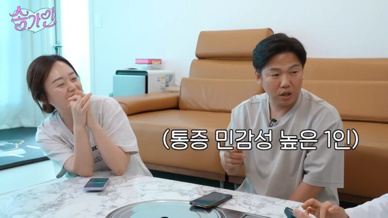 송가인, 유전자 검사 결과→통증 민감성 ‘높음’ 진단… “꾀병인 줄 알았는데”