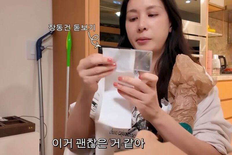 장동건妻・고소영、年齢には抗えず…タトゥー風老眼鏡を新調「夫が買った」
