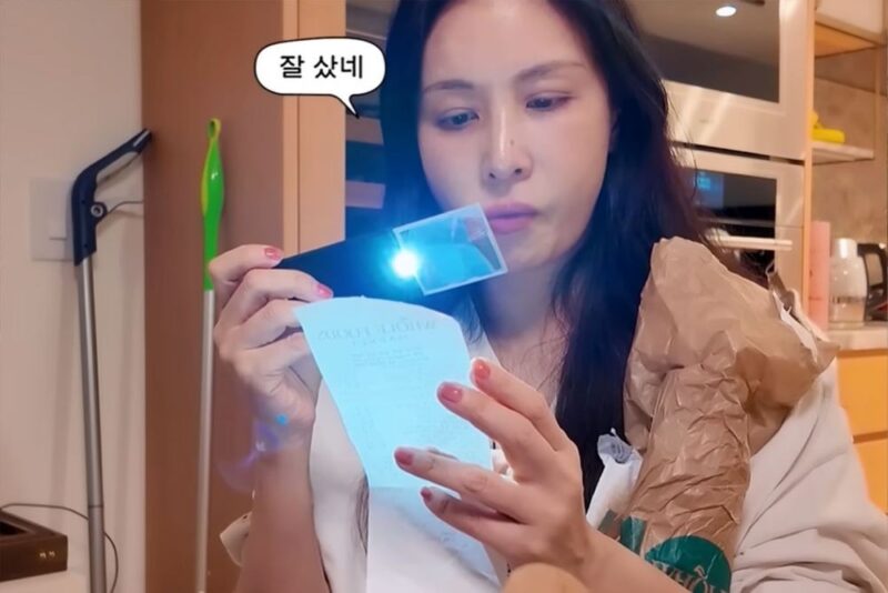 장동건妻・고소영、年齢には抗えず…タトゥー風老眼鏡を新調「夫が買った」