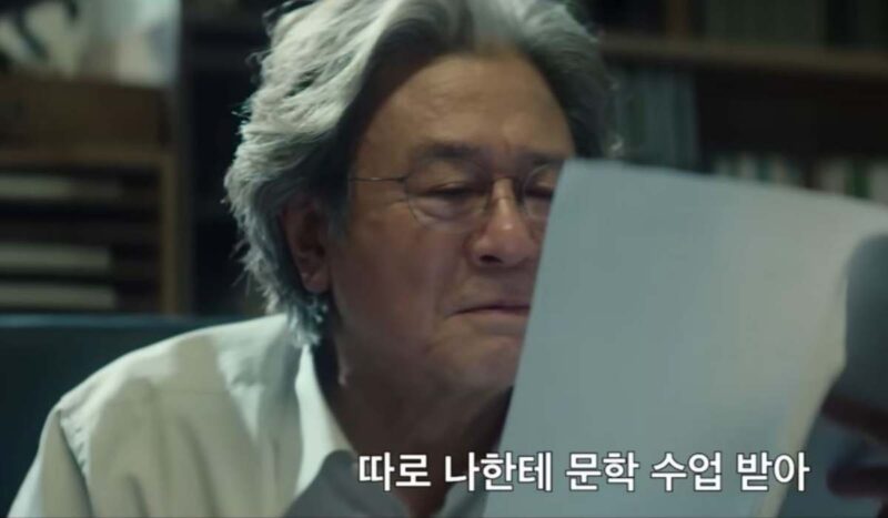 「雰囲気ヤバすぎ」Netflix新作、予告編公開で豪華すぎるラインナップに視聴者殺到