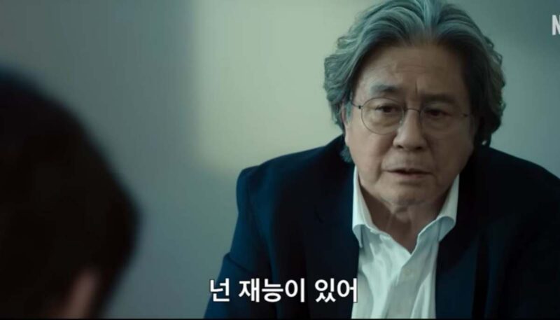 「雰囲気ヤバすぎ」Netflix新作、予告編公開で豪華すぎるラインナップに視聴者殺到