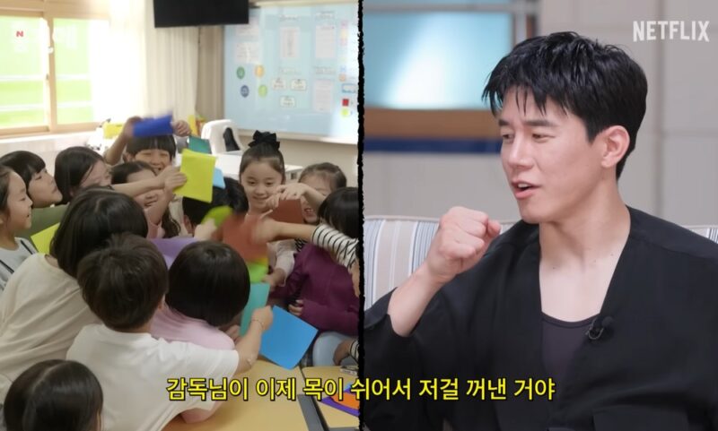キム・ムヨル、『참교육』撮影でメンブレ→拡声器投入「監督、喉枯らした」