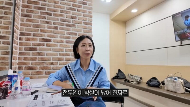정선희, 건망증 의심→냉장고에 리모콘 넣기까지…“전두엽 박살난 것 같아”