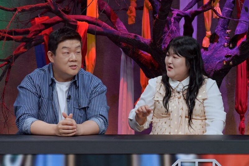 46歳ユミンサン、ついに結婚か？霊能者が「今年か来年中に結婚する」と予言 (기묘한 이야기2)