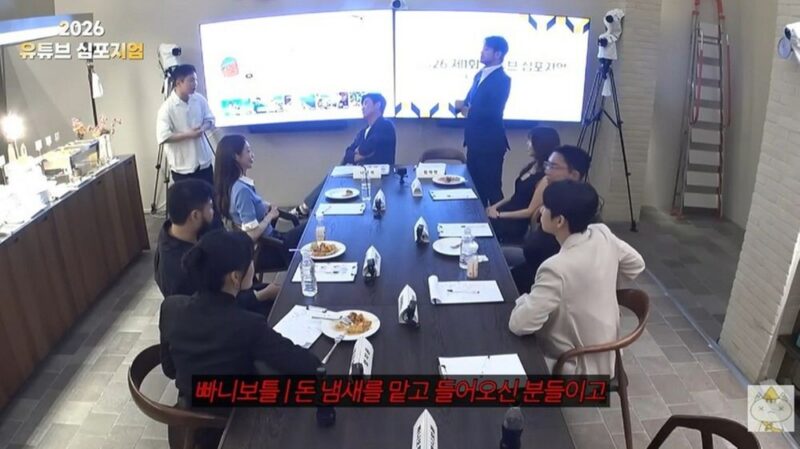 빠니보틀「芸能人は金目当てでYouTubeやってる」発言に賛否両論