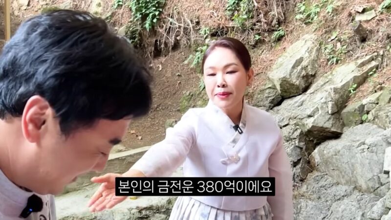 황제성, ‘380억’ 복권급 신점 결과에 환호…현장 초토화
