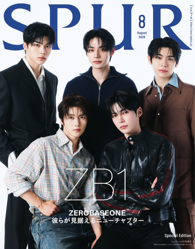 ZEROBASEONE、日中韓3カ国の雑誌表紙を席巻！