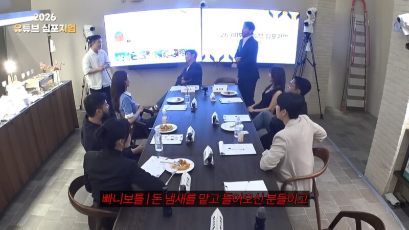 パニボトル、芸能人YouTuberを批判した後に「自分も金の匂いを嗅いで来た→冗談のつもり」と釈明