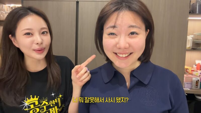 注射施術→全身あざ…アオルイ「ボトックス打ったら斜視に」美容整形の副作用を訴え