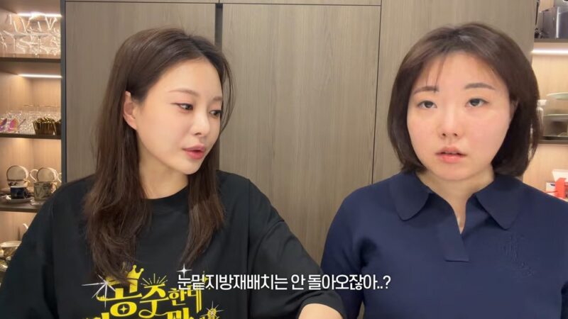 注射施術→全身あざ…アオルイ「ボトックス打ったら斜視に」美容整形の副作用を訴え