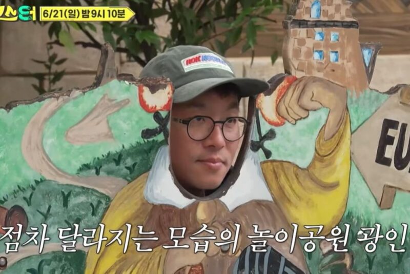 최강록、ノ・ホンチョルと共演で「狂気テンション」爆発！「私の中にも狂人がいる」（『놀러코스터』）