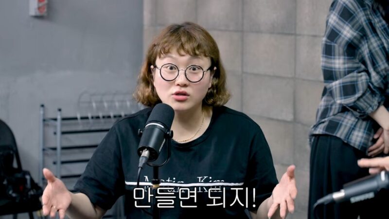 チョ・スヨン、彼氏いないのに「今年の目標は着床」と堂々宣言…妊娠願望旺盛