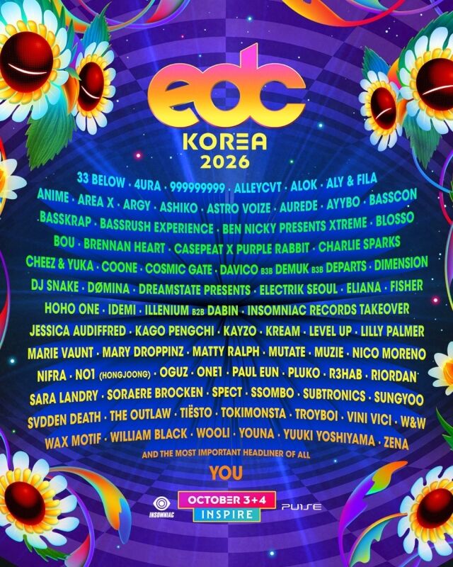 ATEEZ ホンジュン、「NO1」で「EDC KOREA 2026」に参加決定！初のソロフェス出演