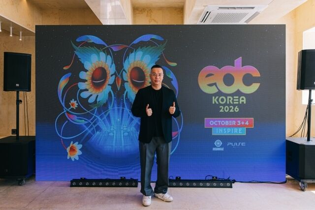 ATEEZ ホンジュン、「NO1」で「EDC KOREA 2026」に参加決定！初のソロフェス出演