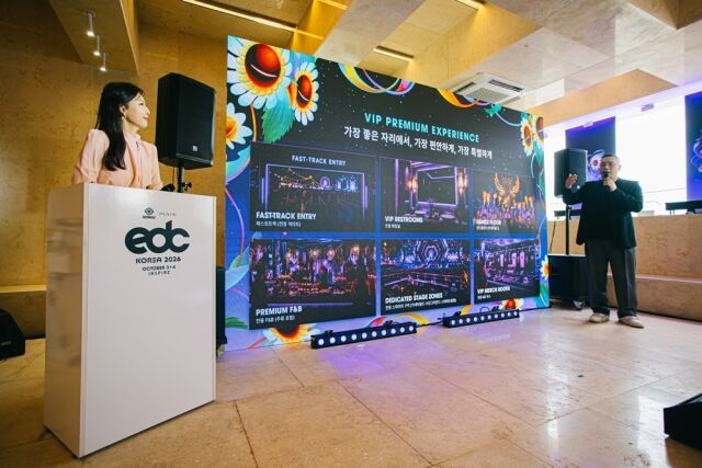ATEEZ ホンジュン、「NO1」で「EDC KOREA 2026」に参加決定！初のソロフェス出演