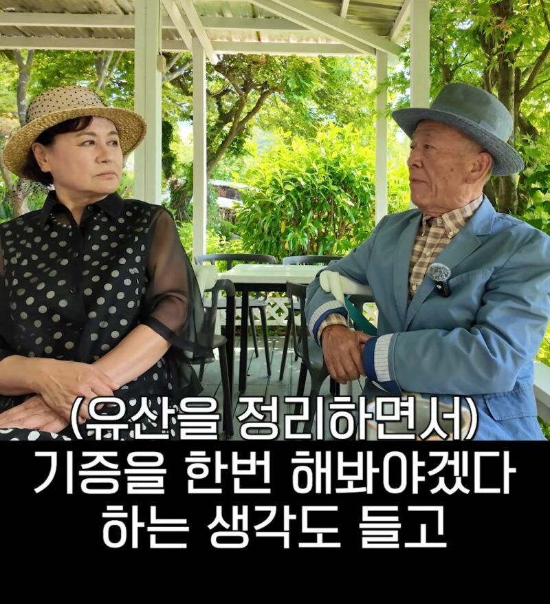 81歳イム・ヒョンシク、「検査だけ3ヶ月→6ヶ月薬服用」告白…遺産寄贈を検討中